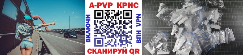 Alpha PVP мука даркнет сайт Искитим