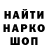 КЕТАМИН VHQ Antohin D