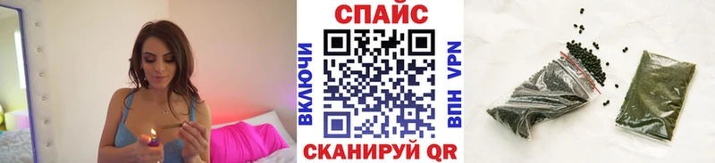 Бутират бутандиол  Искитим 