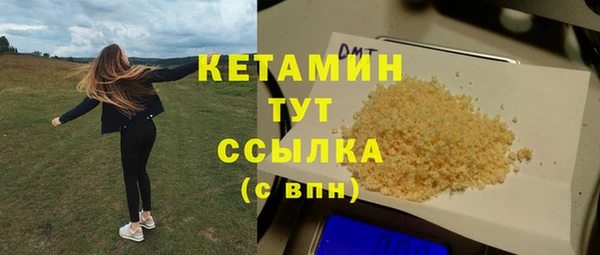 jwh Новокубанск