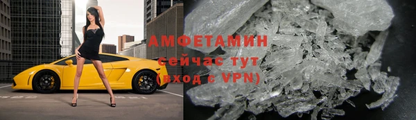 jwh Новокубанск