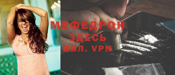 jwh Новокубанск