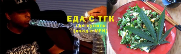 герыч Новодвинск