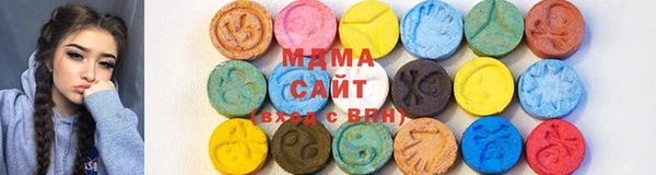герыч Новодвинск