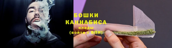 герыч Новодвинск