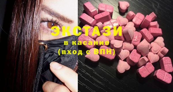 гидропоника Нефтекумск