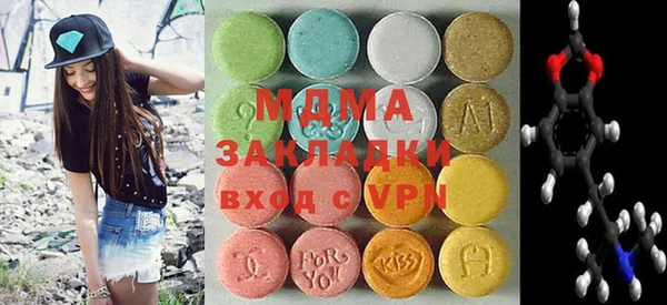jwh Новокубанск