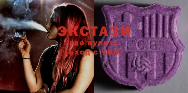 jwh Новокубанск