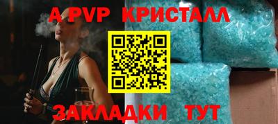 ECSTASY Гагарин