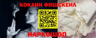 ECSTASY Гагарин