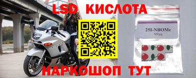 мяу мяу кристалл Гатчина