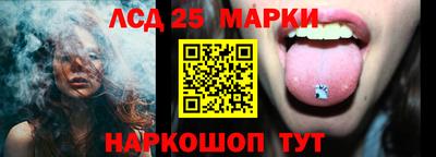 мяу мяу кристалл Гатчина
