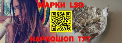 мяу мяу кристалл Гатчина