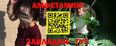 ECSTASY Гагарин
