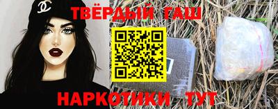 спайс Гай