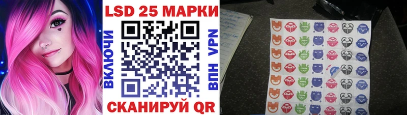 Марки NBOMe 1,8мг  Искитим 