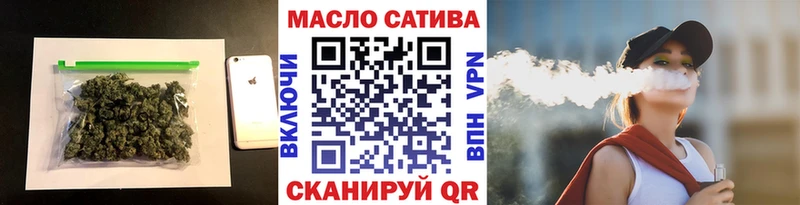 ссылка на мегу зеркало  Искитим  Дистиллят ТГК вейп  купить  сайты 